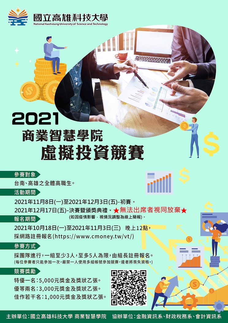 這是一張圖片