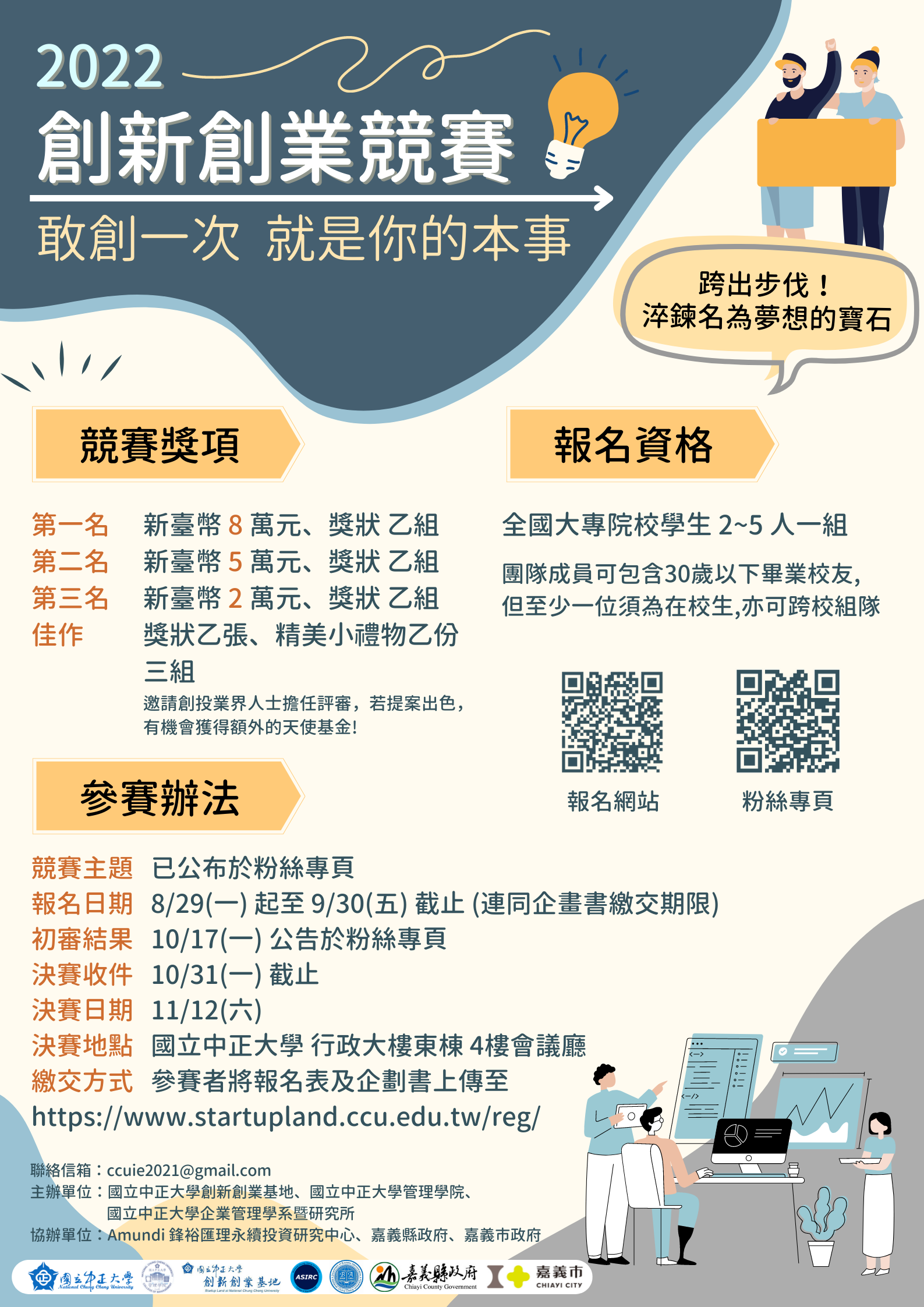 这是一张图片 这是一张图片