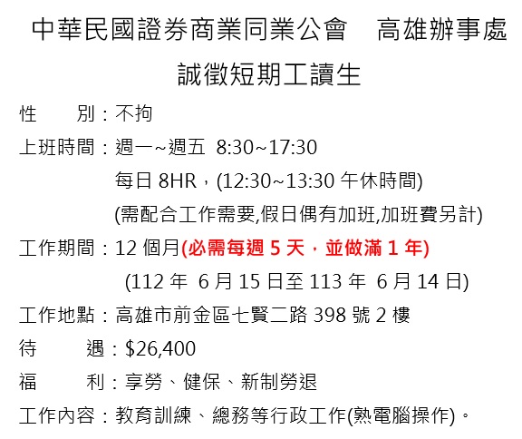 未命名 未命名