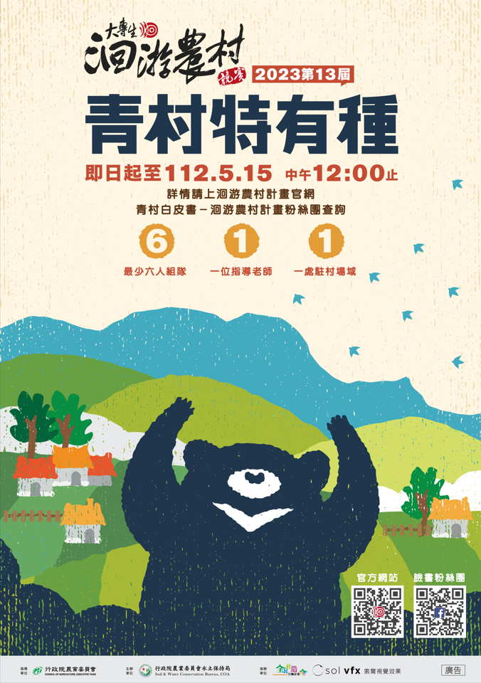 這是一張圖片