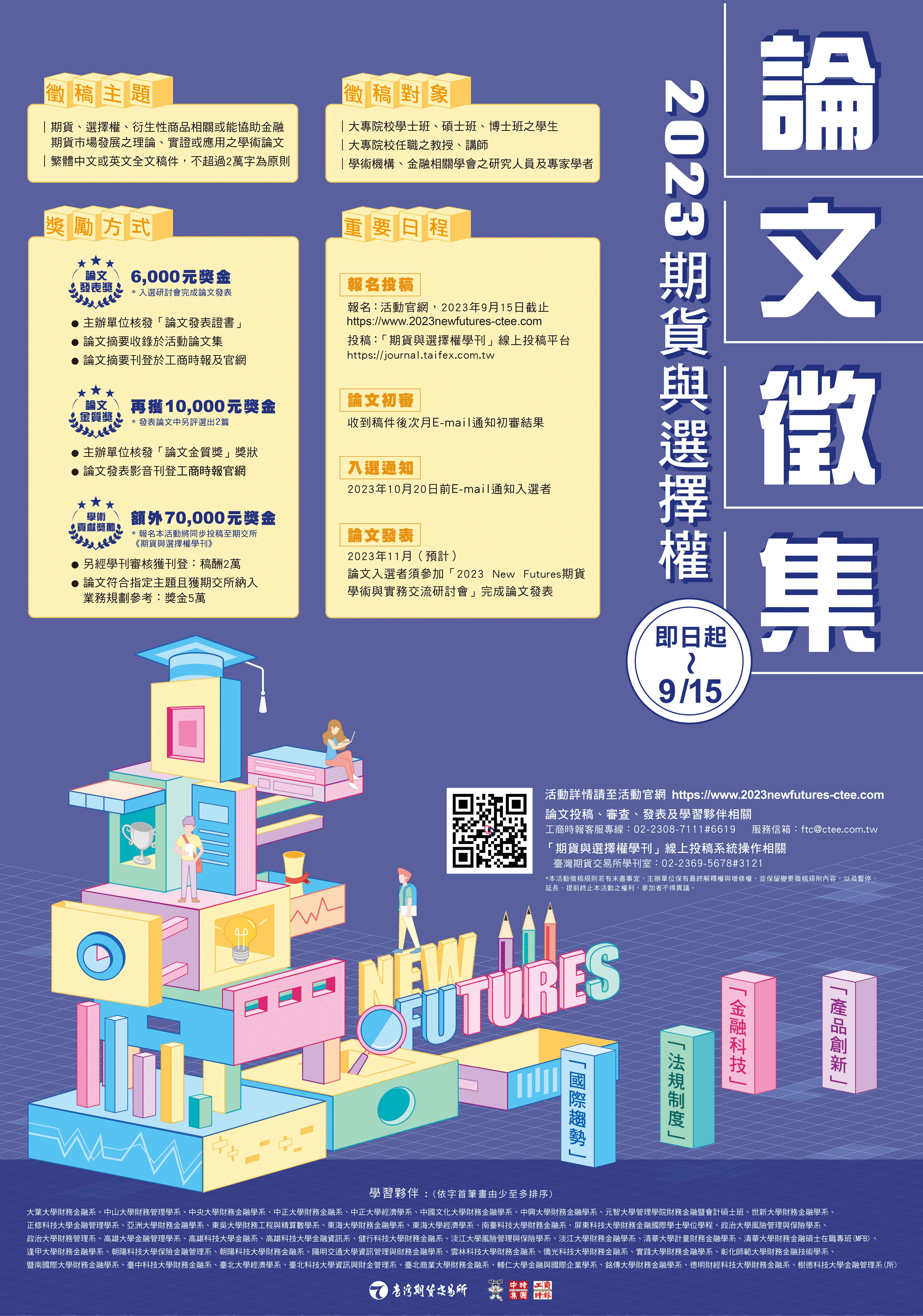 這是一張圖片