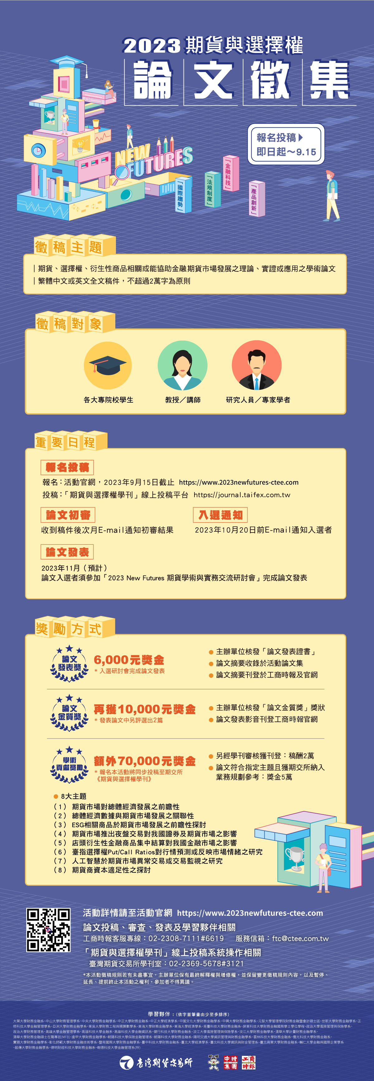 這是一張圖片