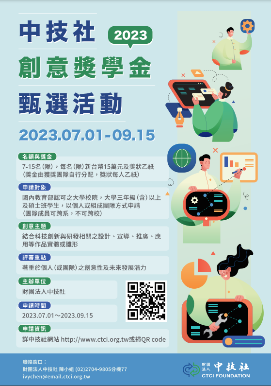 這是一張圖片 這是一張圖片
