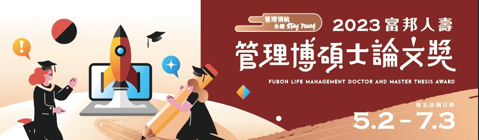 這是一張圖片