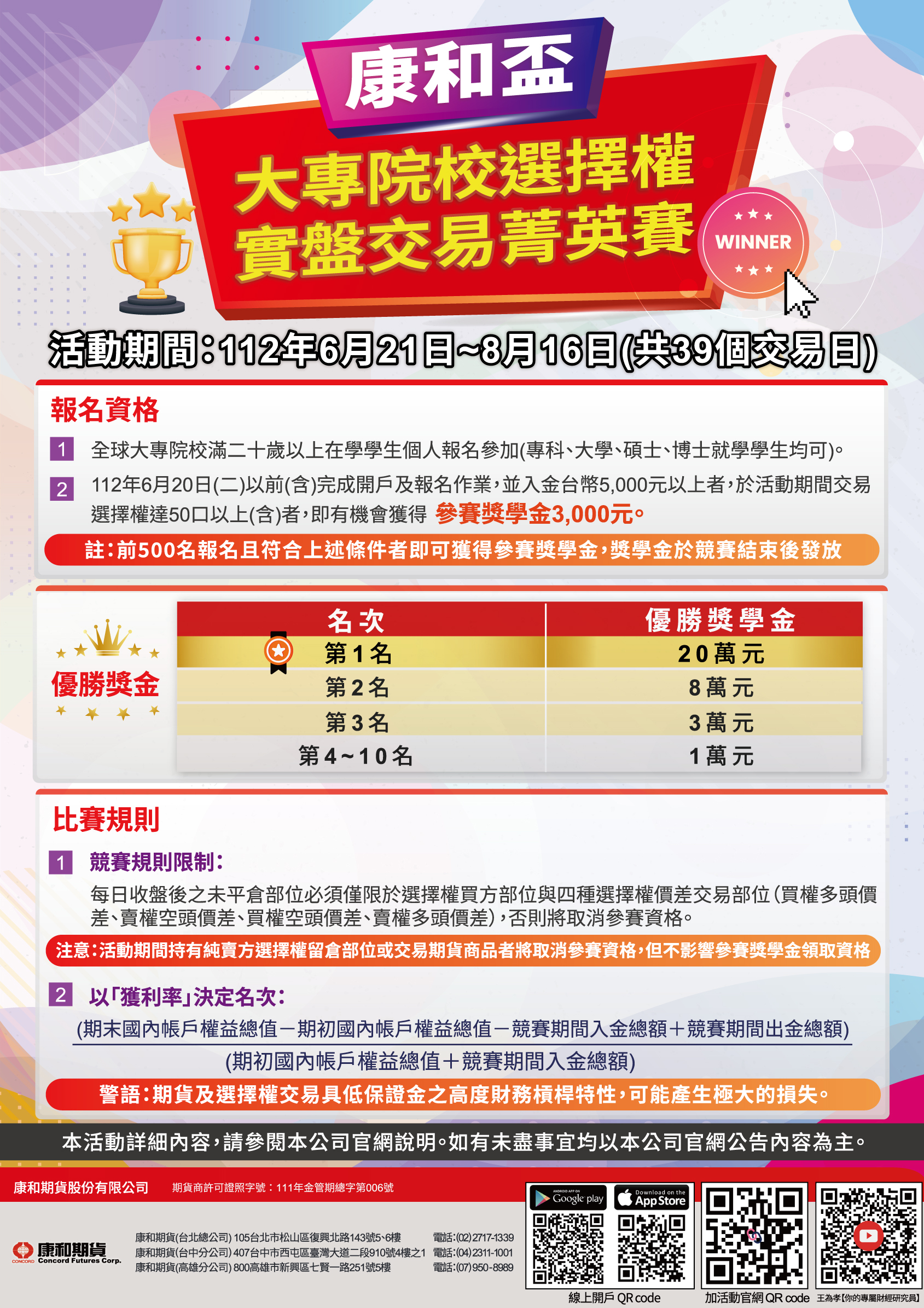 這是一張圖片 這是一張圖片