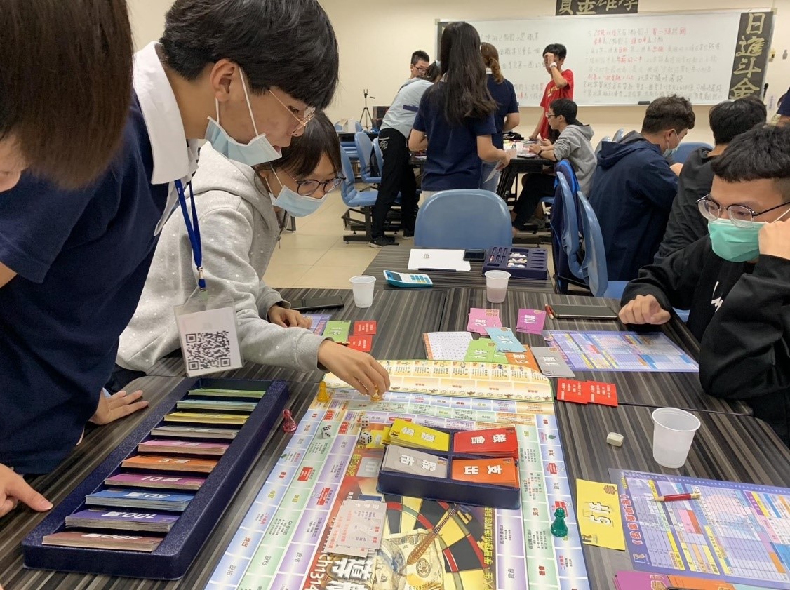 致富導航桌遊 致富導航桌遊