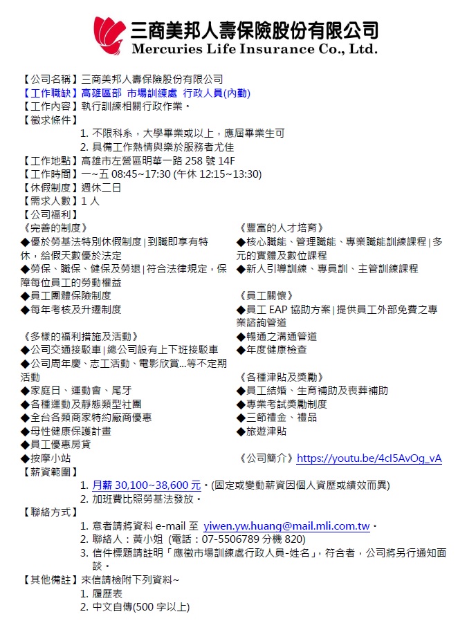 未命名 未命名