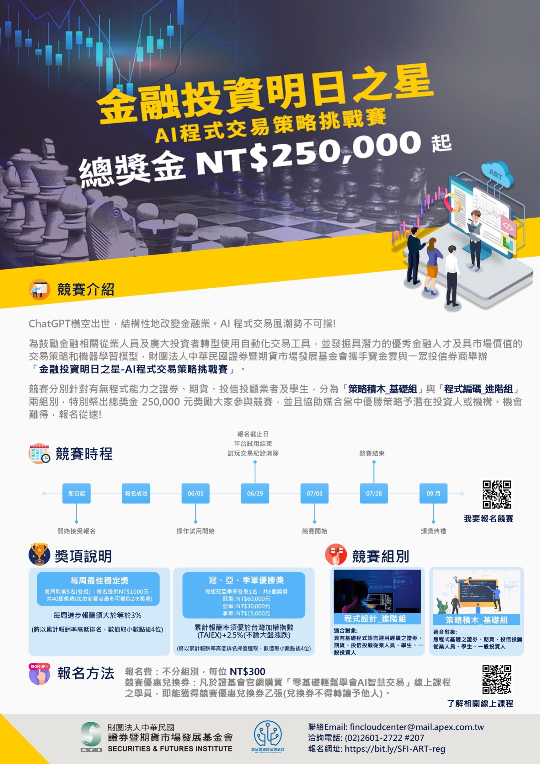 這是一張圖片