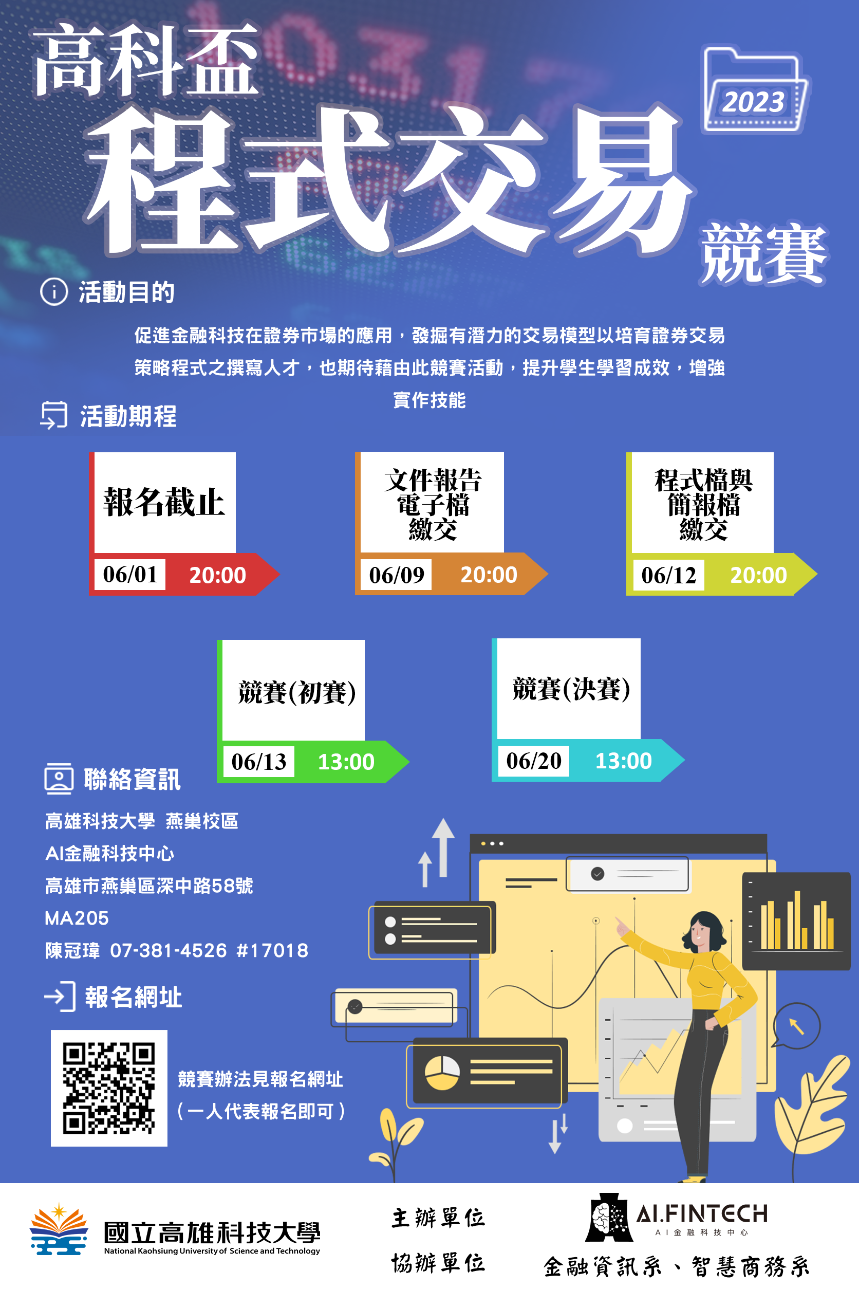 這是一張圖片