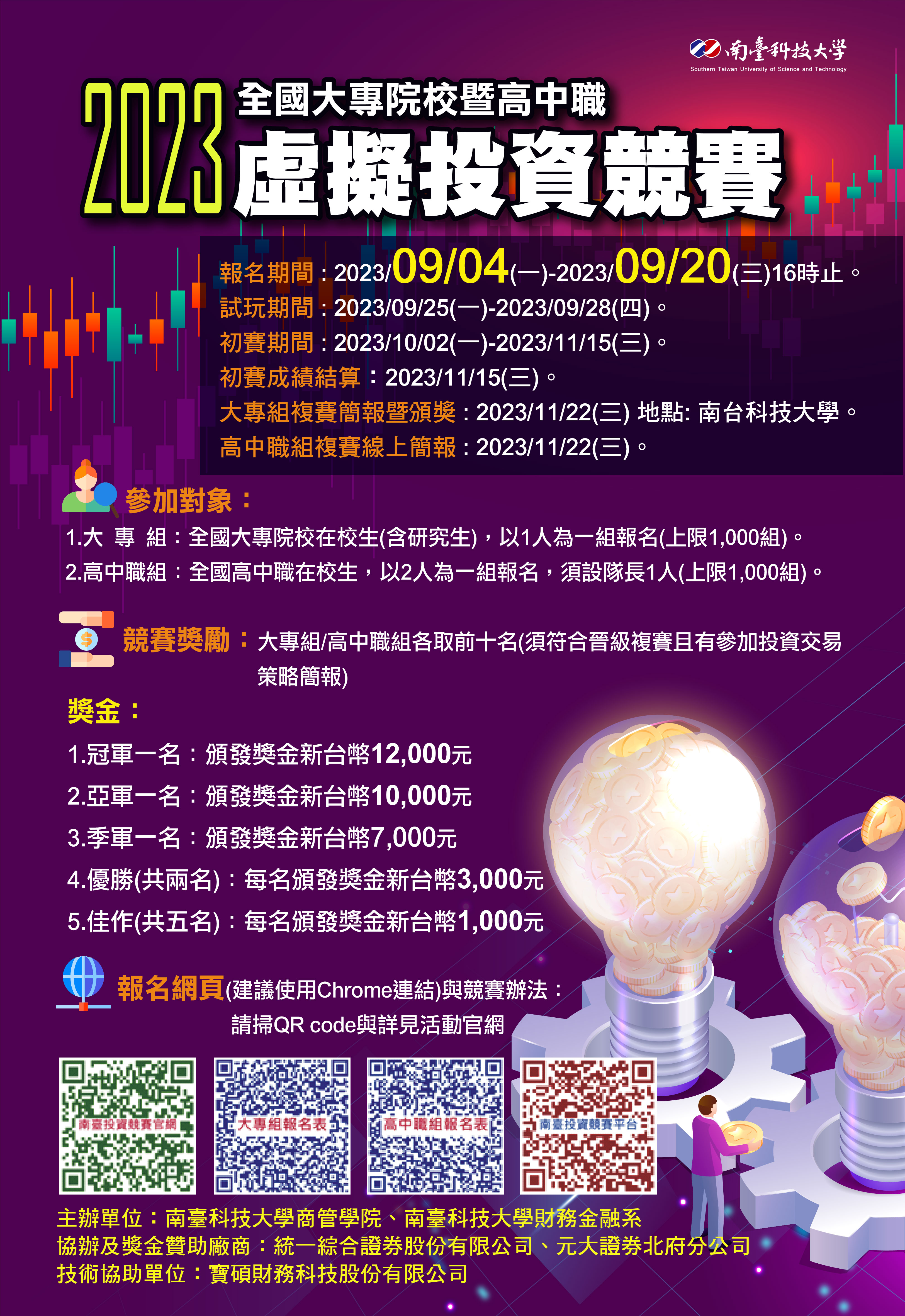 這是一張圖片 這是一張圖片