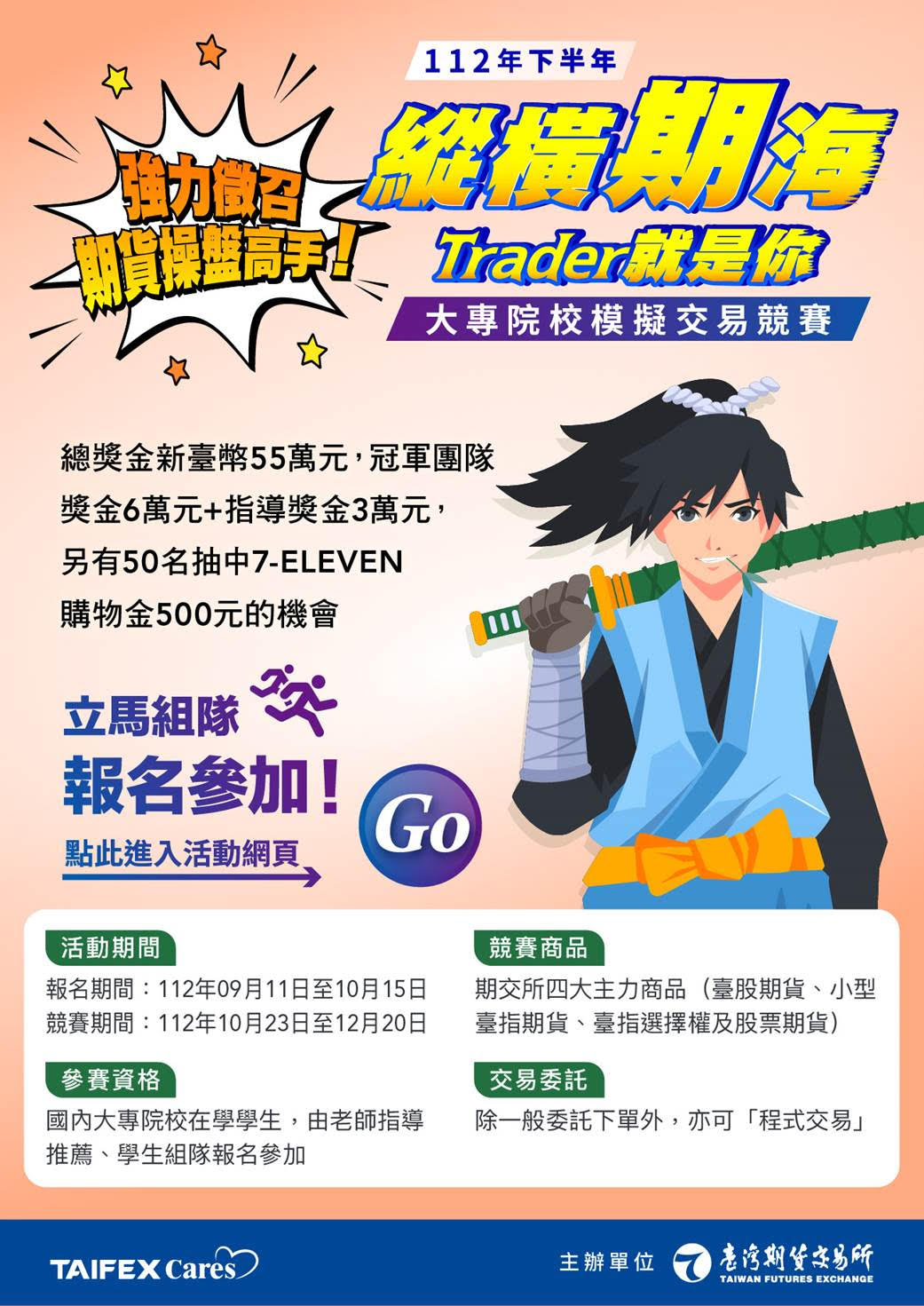 這是一張圖片