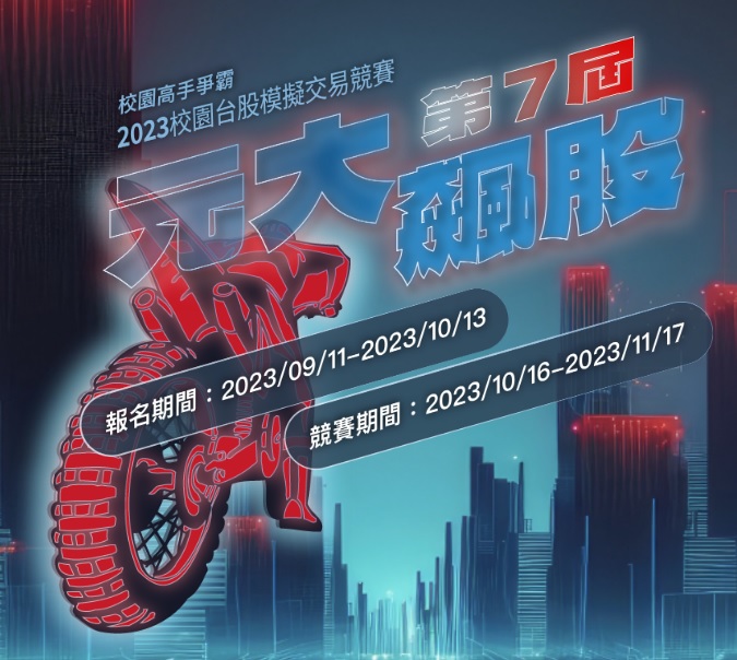 未命名