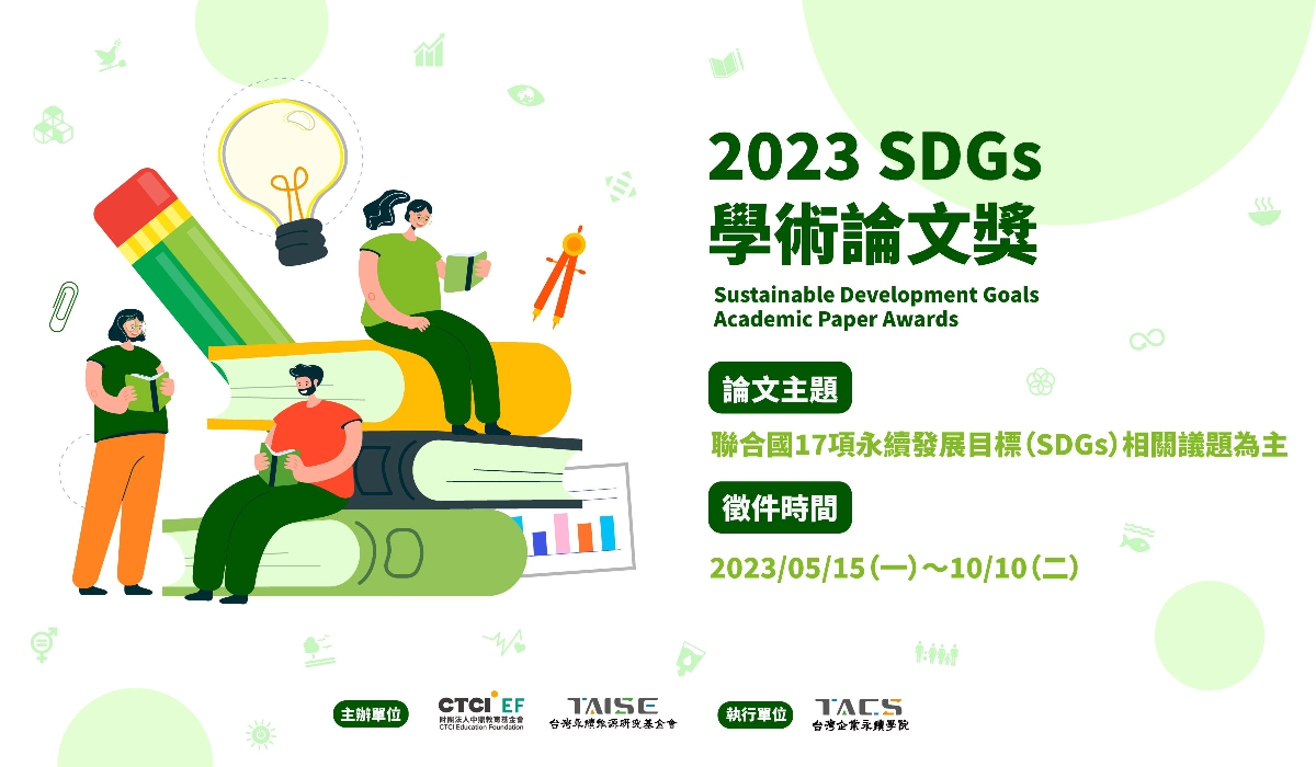 這是一張圖片 這是一張圖片