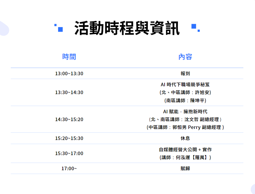 這是一張圖片 這是一張圖片