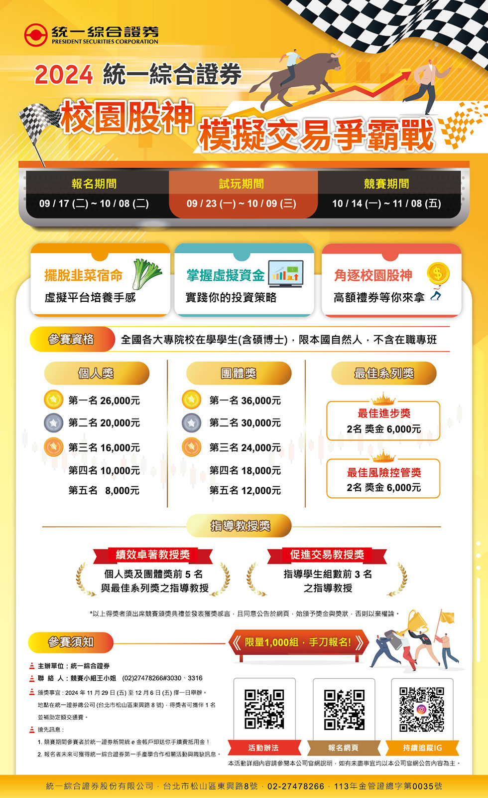 這是一張圖片 這是一張圖片