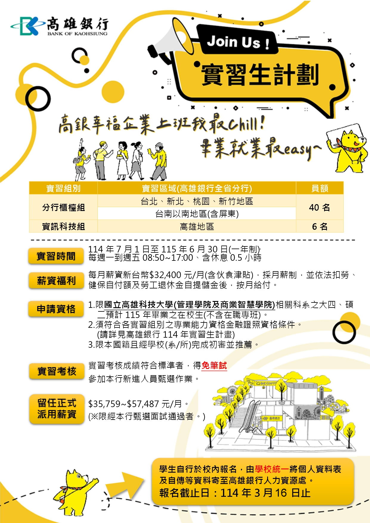 這是一張圖片 這是一張圖片