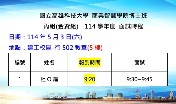 未命名