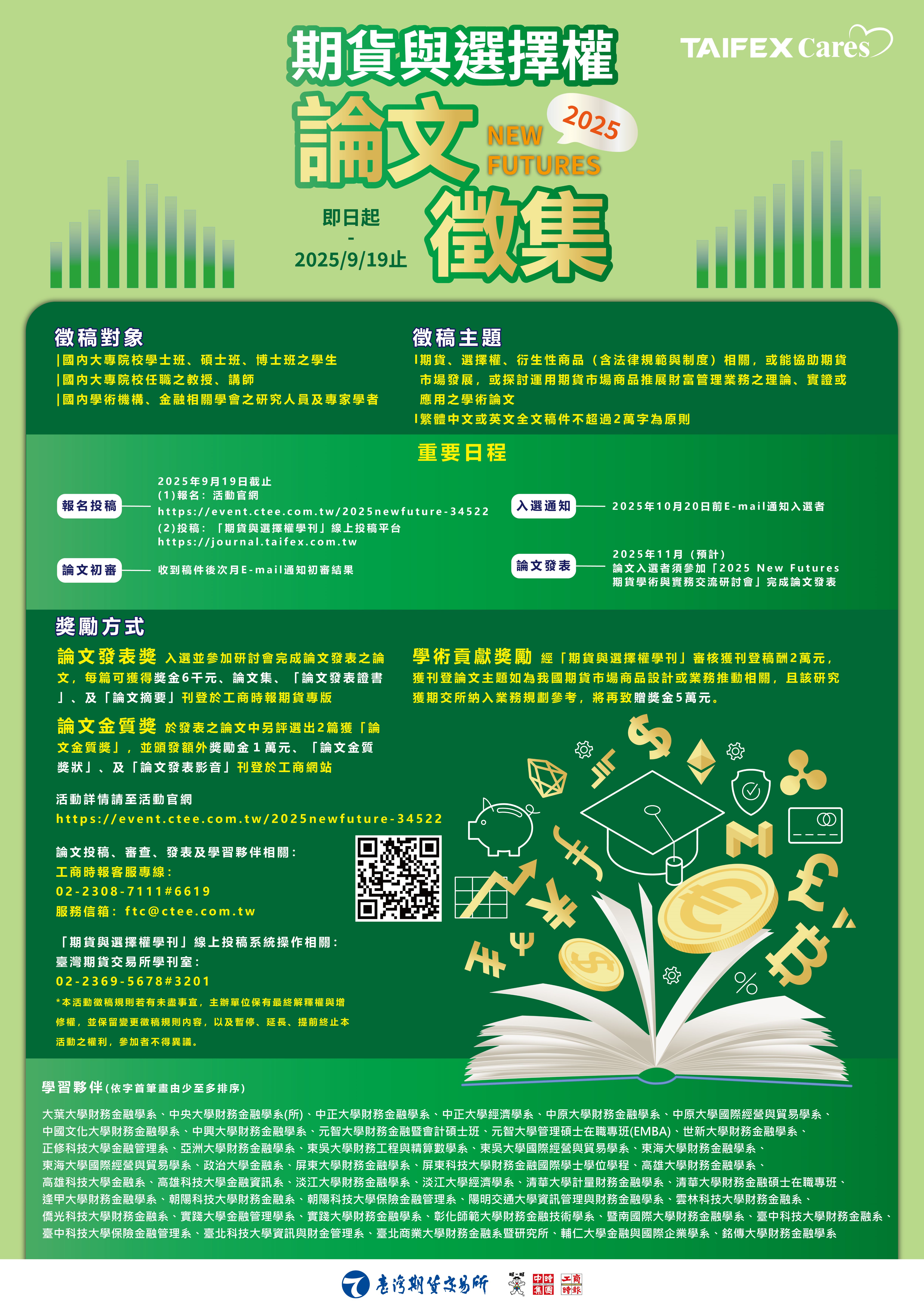 這是一張圖片 這是一張圖片