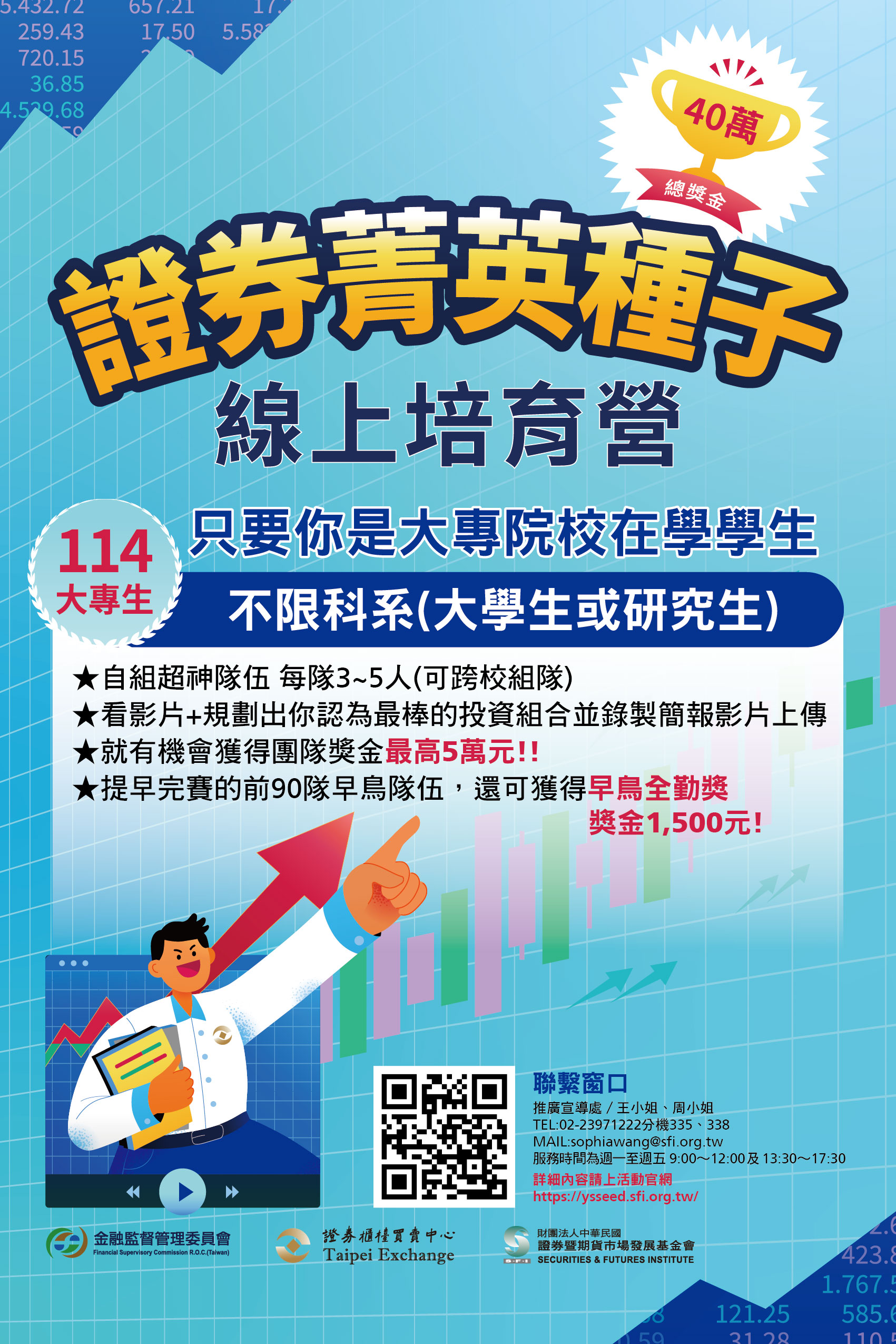 這是一張圖片