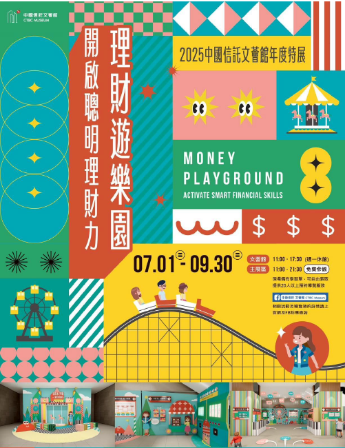 这是一张图片