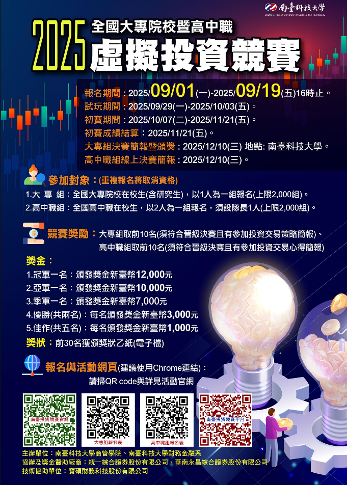 這是一張圖片 這是一張圖片